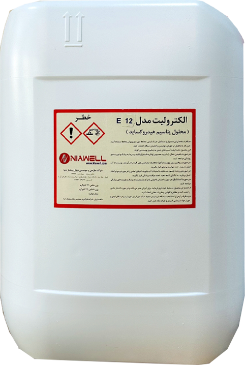 Electrolyte for Nickel-Cadmium (Ni-Cd) Batteries
